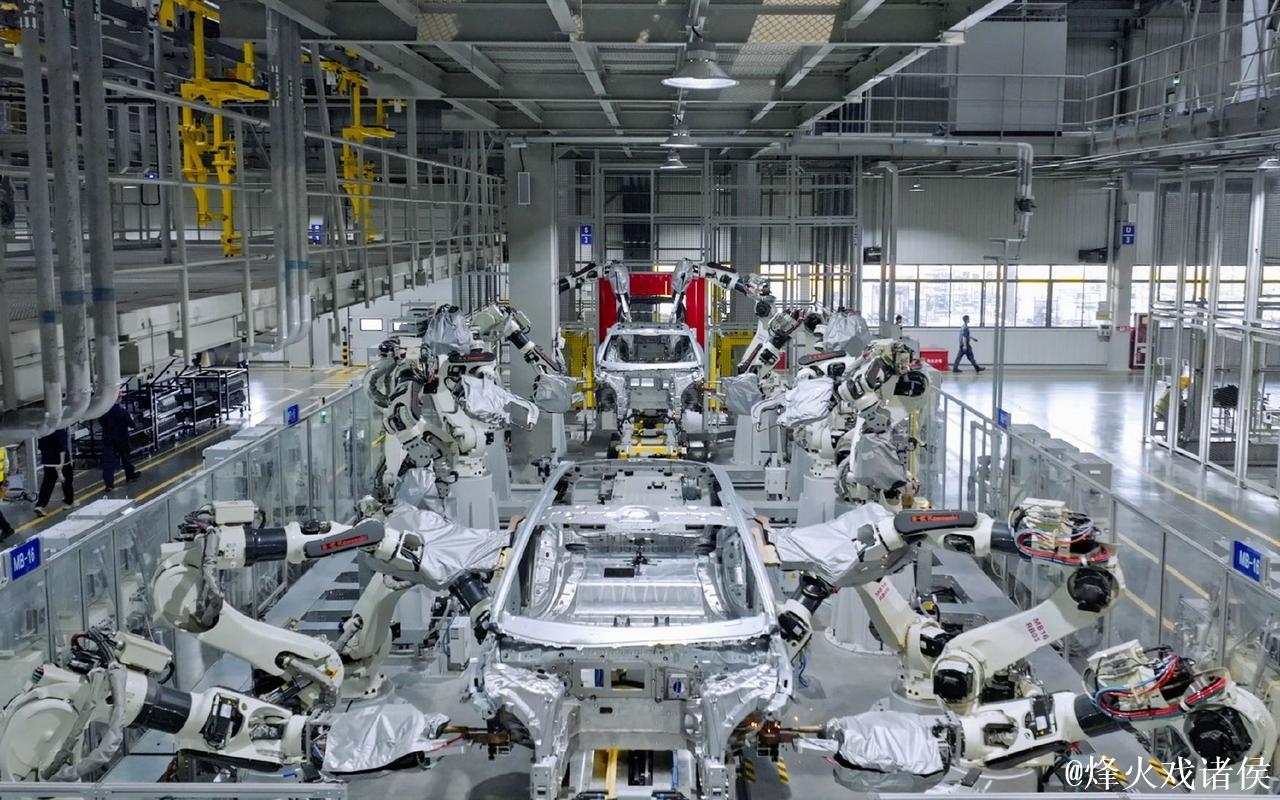 工业互联网赋能汽车新工厂——数智化干出精细活（新春走基层·探访新质生产力）