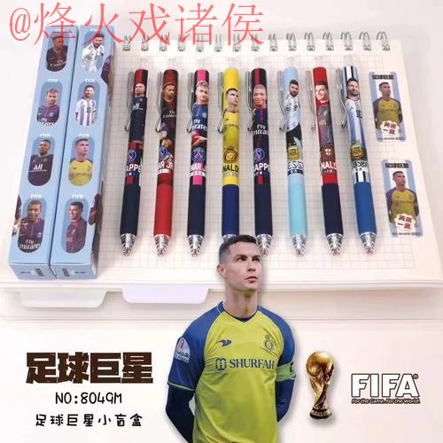 2023世界杯下注推荐最佳官方网址 2023世界杯下注推荐最佳官方网址